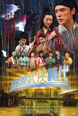 锦绣芳华