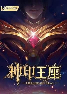 年轻之光