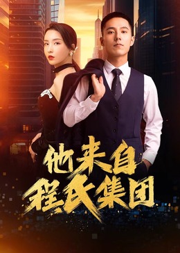 爱无痕