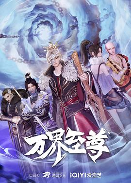 无理之人