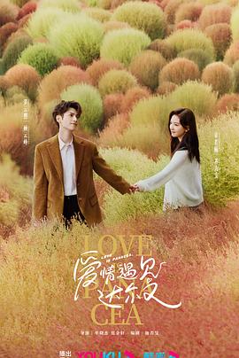 年轻时候