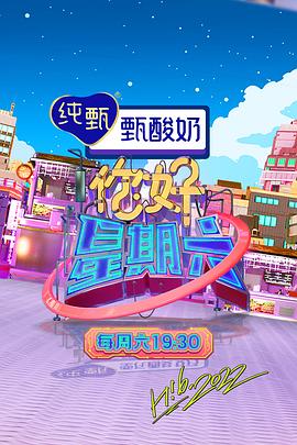 恐惧中的恐惧