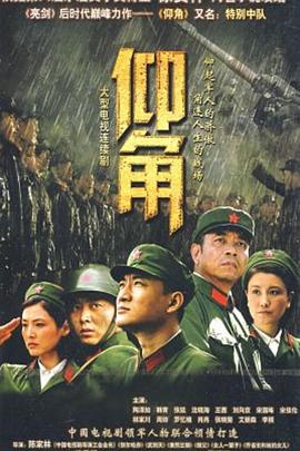 幸存者游戏