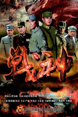 无理之人