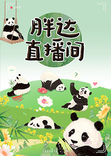 无路可走