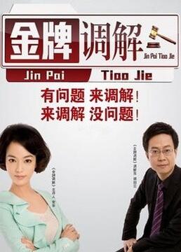 无路可走