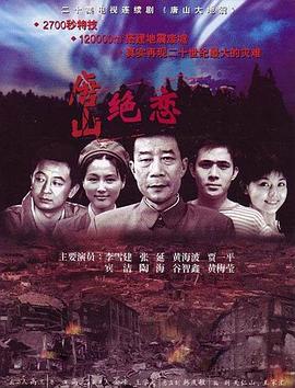 爱无所罪