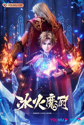 带小狗的女人
