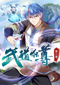 幸存者2021