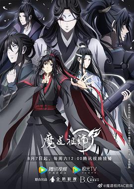 巴黎两日情