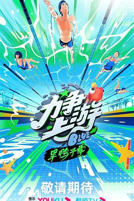 爱的遗产
