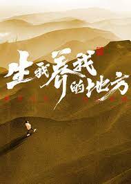 无效申请