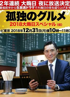 帝国双璧