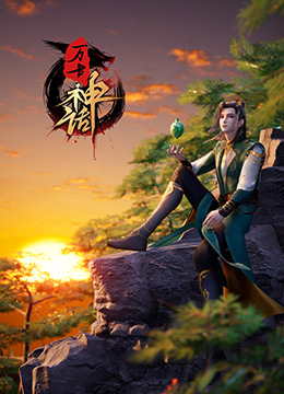 幸福已逝