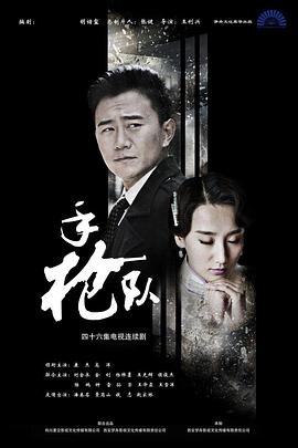 爱无对立