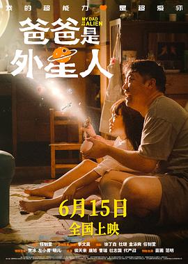 无处的男孩