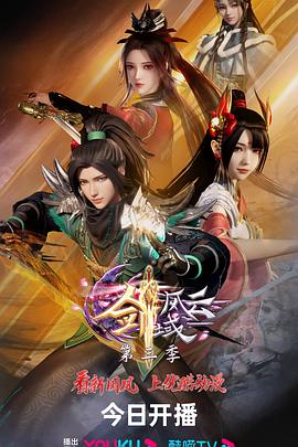 恶魔2015
