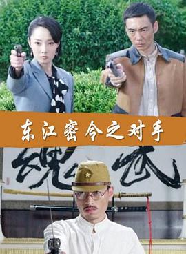 爱上海军蓝