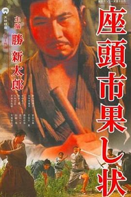 爱的引擎