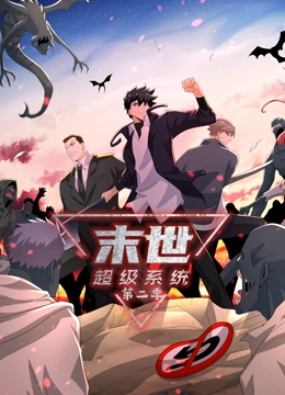 爱犬人士