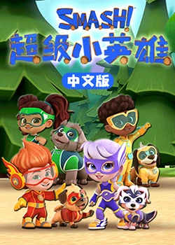 无处藏身