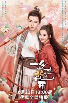 无迹可寻