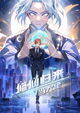 带小狗的女人