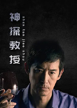 带我去个好地方