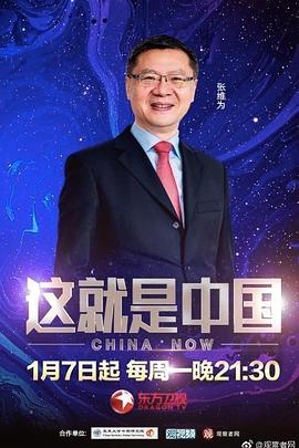 幸福已逝