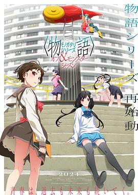 希腊人佐巴