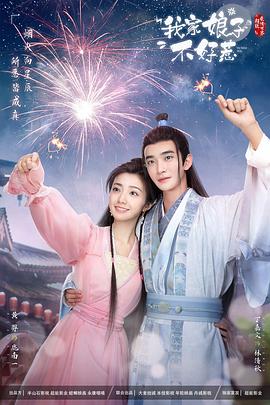 爱没离开过