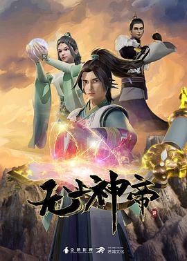 无声