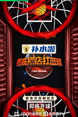 斯图神父