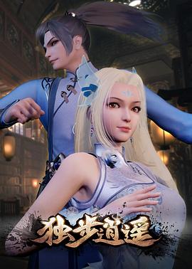 爱玛