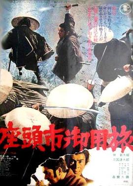 无法避免的战争