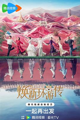 干将莫邪绝情
