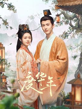 爱,不爱