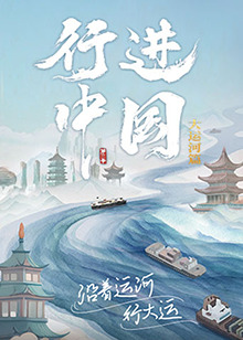 带小狗的女人
