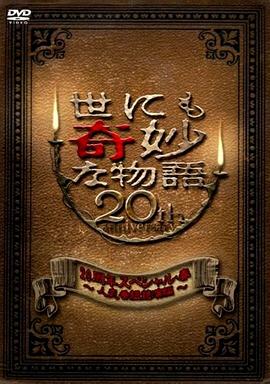 爱很简单