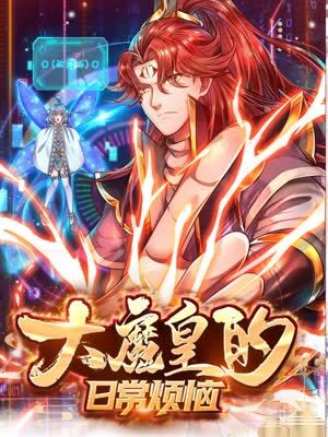 无处2020