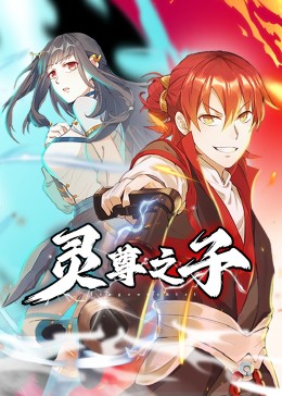 锦绣芳华