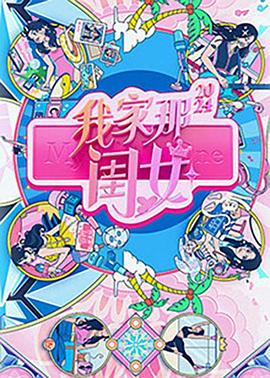 巴顿·芬克
