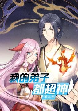 爱情维修站