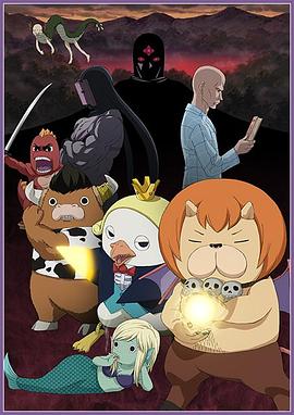 无辜者2016