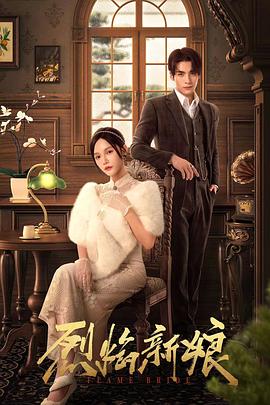 无语有爱