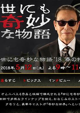 爱存在